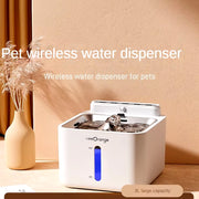 Cat Water Dispenser Unplugged Pet Wireless Automatic Thermostatic Heating Water Dispenser Dog Feeder Small Animal Bowl Supplies